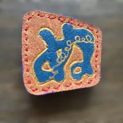 ハンドメイド レザーマグネット