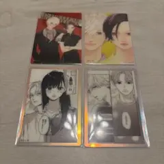 うるわしの宵の月 やまもり三香 オーロラアートコレクション