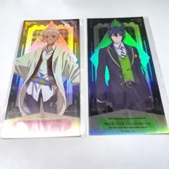 ツイステ ザ アニメーション グルディコレ カリム マレウス