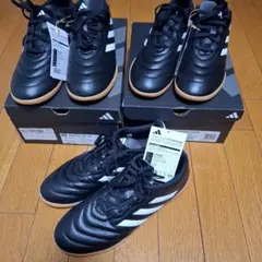 adidas GOLETTO VIII IN ３足セット