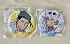 2026年最新】呪術廻戦 じゅじゅ探訪 五条悟 缶バッジの人気アイテム