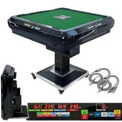 2025年最新】全自動麻雀卓 点数表示の人気アイテム - メルカリ