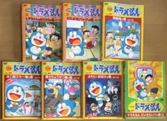 ケース付 大山のぶ代 TV版 ドラえもん DVD 全6巻セット 15.17など