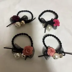 花とパール付きヘアゴム4個セット