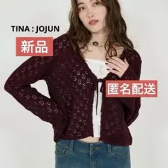 【本日中限定値下げ】TINA:JOJUN フロントリボン ニットカーディガン