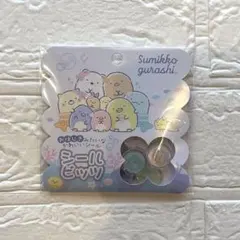 【正規品】シールビッツ　おはじき　すみっこぐらし