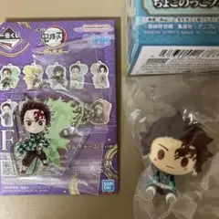 鬼滅の刃一番くじ