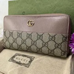 【現行・美品】GUCCI 長財布 GG柄 スプリーム マーモント ピンク