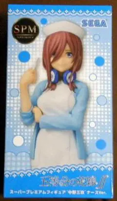 五等分の花嫁∬　スーパープレミアムフィギュア　中野三玖　ナースver.　SPM
