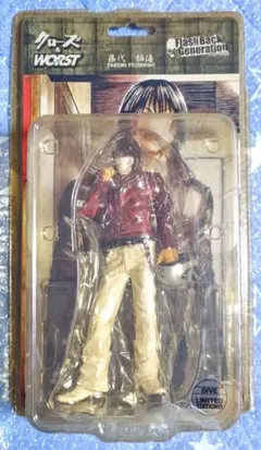 【新品】FBG我妻涼 QP キューピー ダイブ版 フィギュア 我妻涼 流血版 フィギュア QP クローズ worst ダイブ - メルカリ