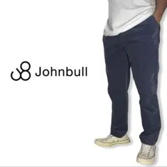 JOHNBULL｜パイル地ストレッチイージーパンツLジョンブルアメカジ