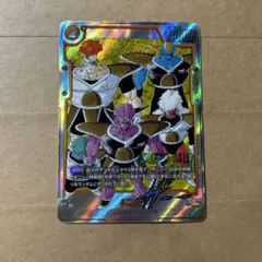 マンガブースター02 ギニュー FB01-108 R★ パラレル