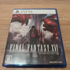 PS5 ファイナルファンタジーXVI