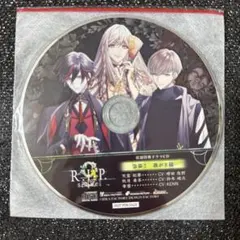 9.R.I.P ナインリップ 特装版 特典 小冊子 CD sequel - メルカリ