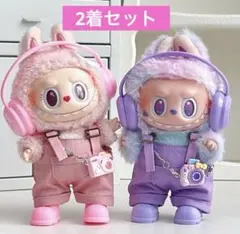 labubuラブブ服着せ替え豪華高級7点フルセット⑬ labubuラブブ服着せ替え豪華高級7点フルセット⑬ labubuラブブ服着せ