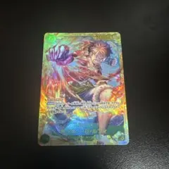 モンキー・D・ルフィ　SEC シークレット　OP13-118