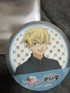 Item thumbnail for item 271d105d-41c9-4369-84f8-db57e69b65af