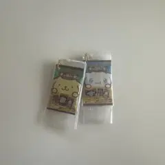 サンリオ キャラパキ 2個セット