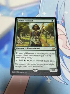 MTG エアリス・ゲインズブール ボーダーレス版英語foil 1枚 - メルカリ