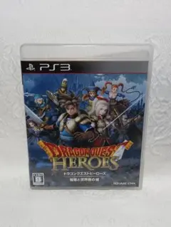 PS3 プレイステーション3 ドラゴンクエストヒーローズ 闇竜と世界樹の城