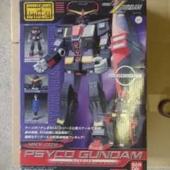 PSYCHO GUNDAM サイコガンダム　モビルスーツインアクション