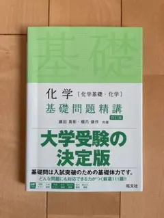 Item thumbnail for item 313ddeb6-ed8c-4799-9a70-dd387d60250e