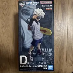 一番くじ HUNTER×HUNTER D賞 キルア G賞ナニカ