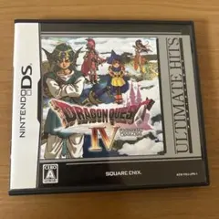 ds ドラゴンクエスト iv 導かれし者たち