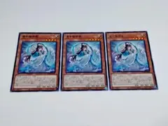 2025年最新】斎キ狭依姫の人気アイテム - メルカリ