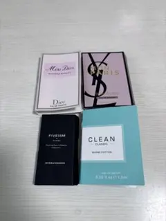 香水 試供品 まとめ売り