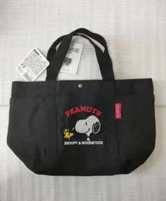 【未使用】PEANUS スヌーピー サガラ刺繍帆布トートバック
