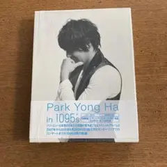 Park Yong Ha in 1095's - メルカリ