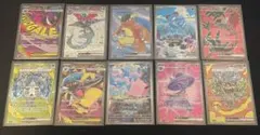 ポケモンカードまとめ売り