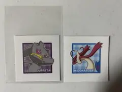 ポケモンパン デコキャラシール　パウンドケーキ　10弾　ジュペッタ　ミロカロス