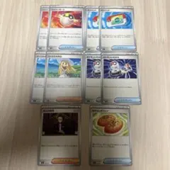 ハイパーボール　ポケパッド　リーリエの決心　ボスの指令　なかよしポフィン