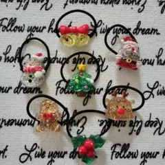 ヘアゴム クリスマス