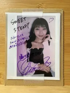 さとう遥希　直筆サイン入りチェキ　#イベント 711ccZtCrbL._UF350,350_QL50_.jpg