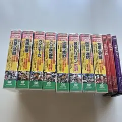 洋画DVDコレクション 10枚組