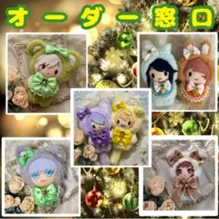 2025年最新】ふわぷち ぬい服の人気アイテム - メルカリ
