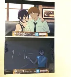 一番くじ チェンソーマン 第2弾 H賞 クリアポスター レゼ デンジ