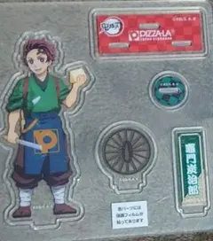 鬼滅の刃 ピザーラ アクリルスタンド 竈門炭治郎