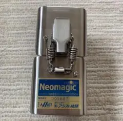 浄水器・整水器 Neomagic HYBRID ZERO-G Neomagic HYBRID ZERO-G 浄水器・整水器