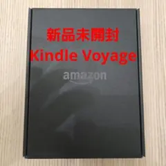 新品未開封　名器　Amazon Kindle Voyage 第7世代 Amazon Kindle Voyage NM460GZ 4GB, WiFi + Cellular, 6 inch Tablet