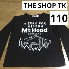 THE SHOP TK Mt.Hood 長袖 カットソー 110cm
