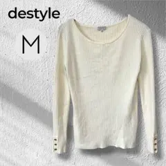 destyle リブニット　ラウンドネックプルオーバー　ボタンスリーブ　M