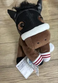 JRA アイドルホース　カレンブーケドール　ぬいぐるみ