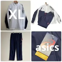 asics アシックス　ウィンドブレーカーセットアップ　XL タグ付き未使用