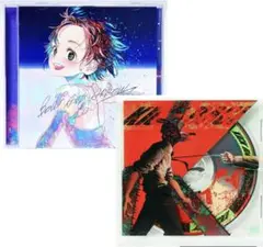 米津玄師「BOW AND ARROW / Plazma」 「KICK BACK」