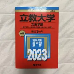 my.k様 リクエスト 3点 まとめ商品