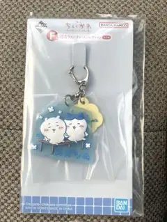 ちいかわ 一番くじ　ラバーチャームコレクション　スズムシ